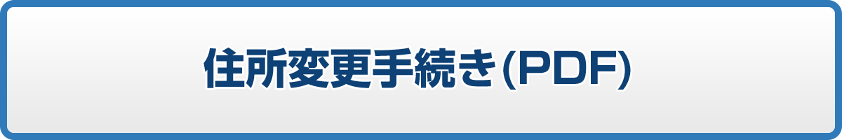ZύX葱(PDF)